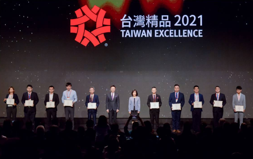 2021 台灣精品獎頒獎